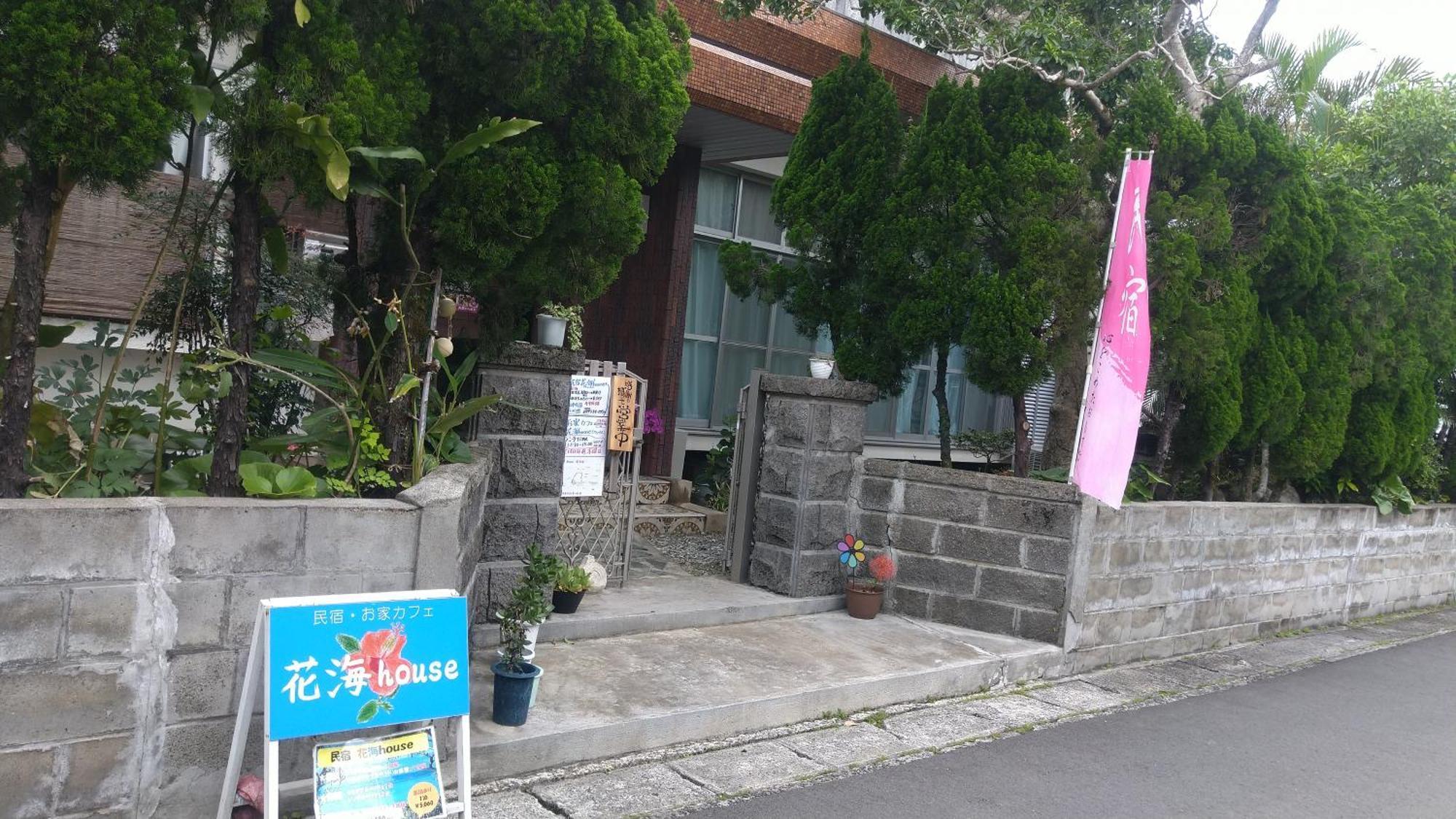 Hotel Kami House Amami Exteriér fotografie